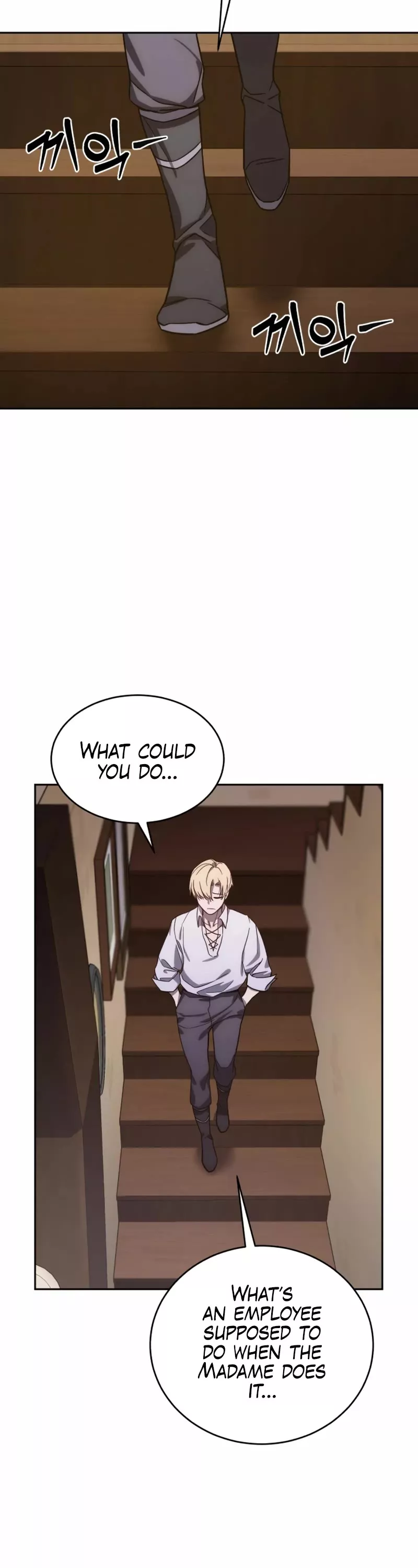 Star-Fostered Swordmaster, chapter 1, image 75