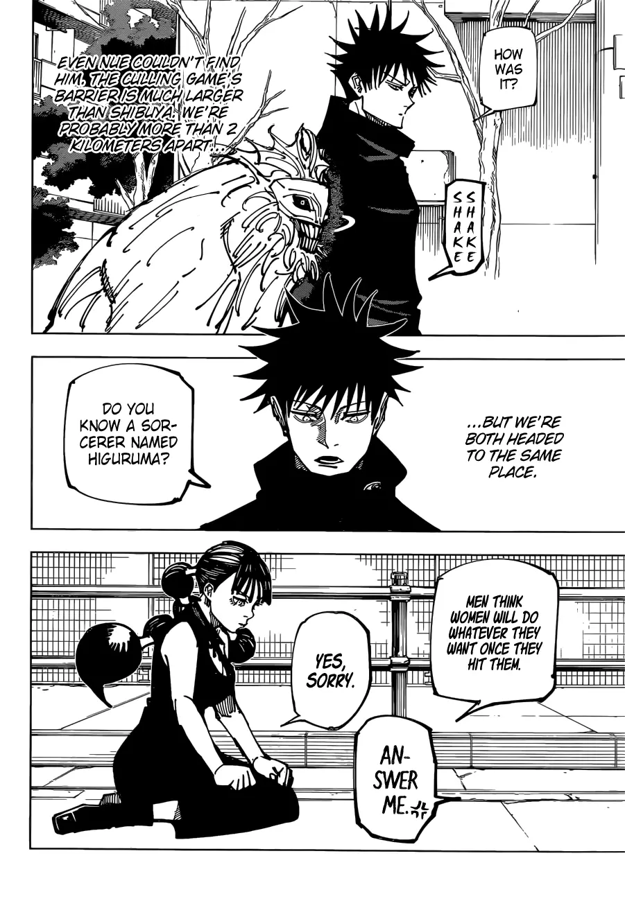 Jujutsu Kaisen, chapter 161, image 16