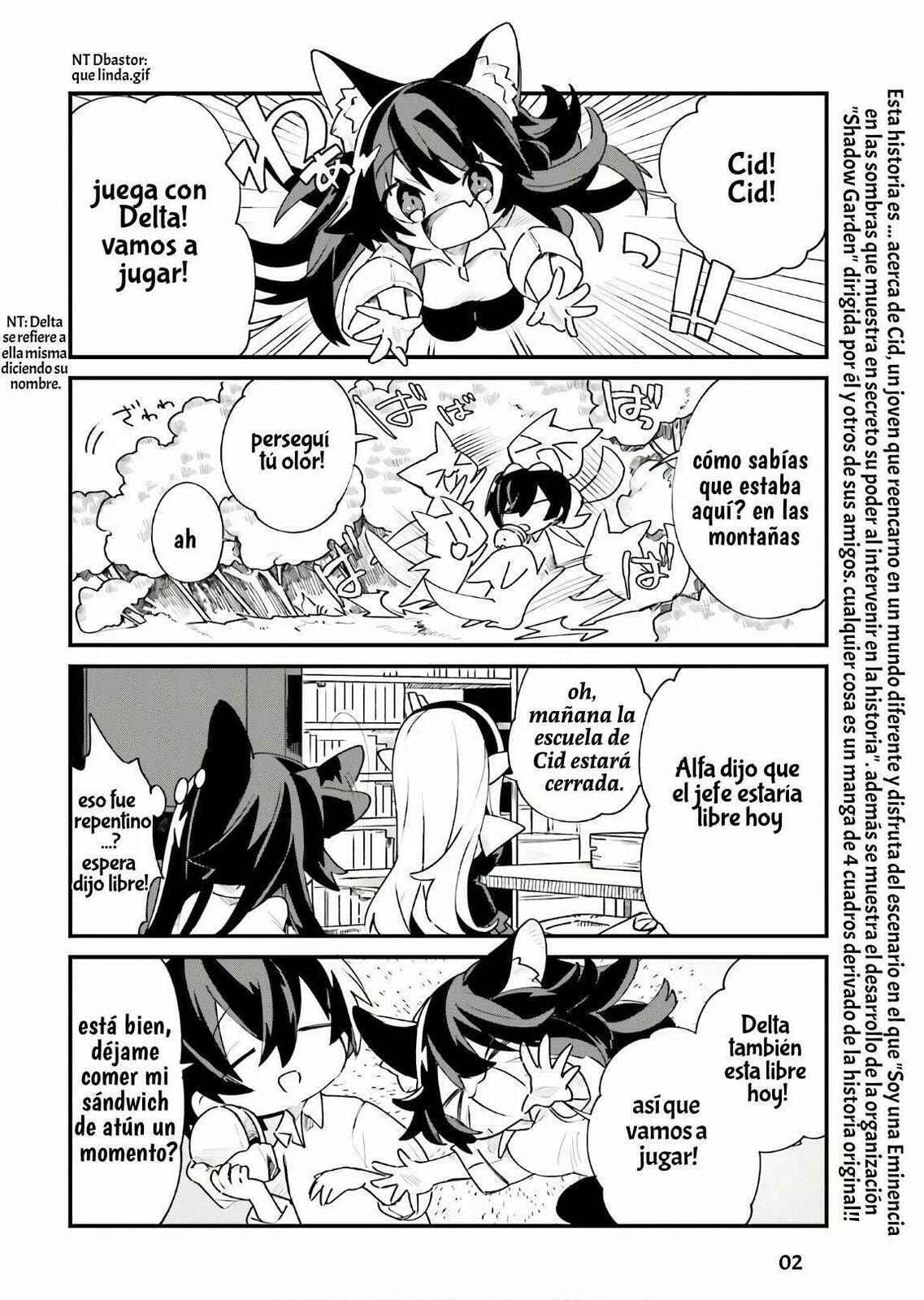 Kage no Jitsuryokusha ni Naritakute! Shadow Gaiden, chapter 14, image 4