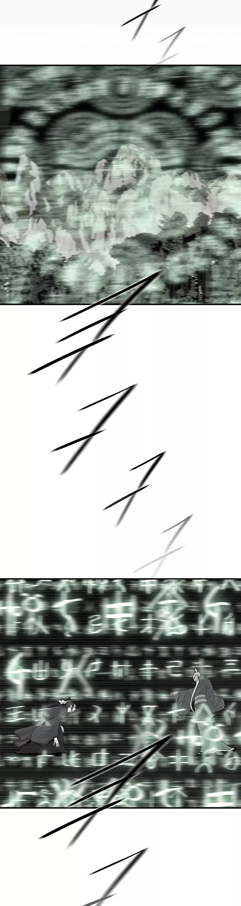 Legend of the Northern Blade, chapter 196, image 8