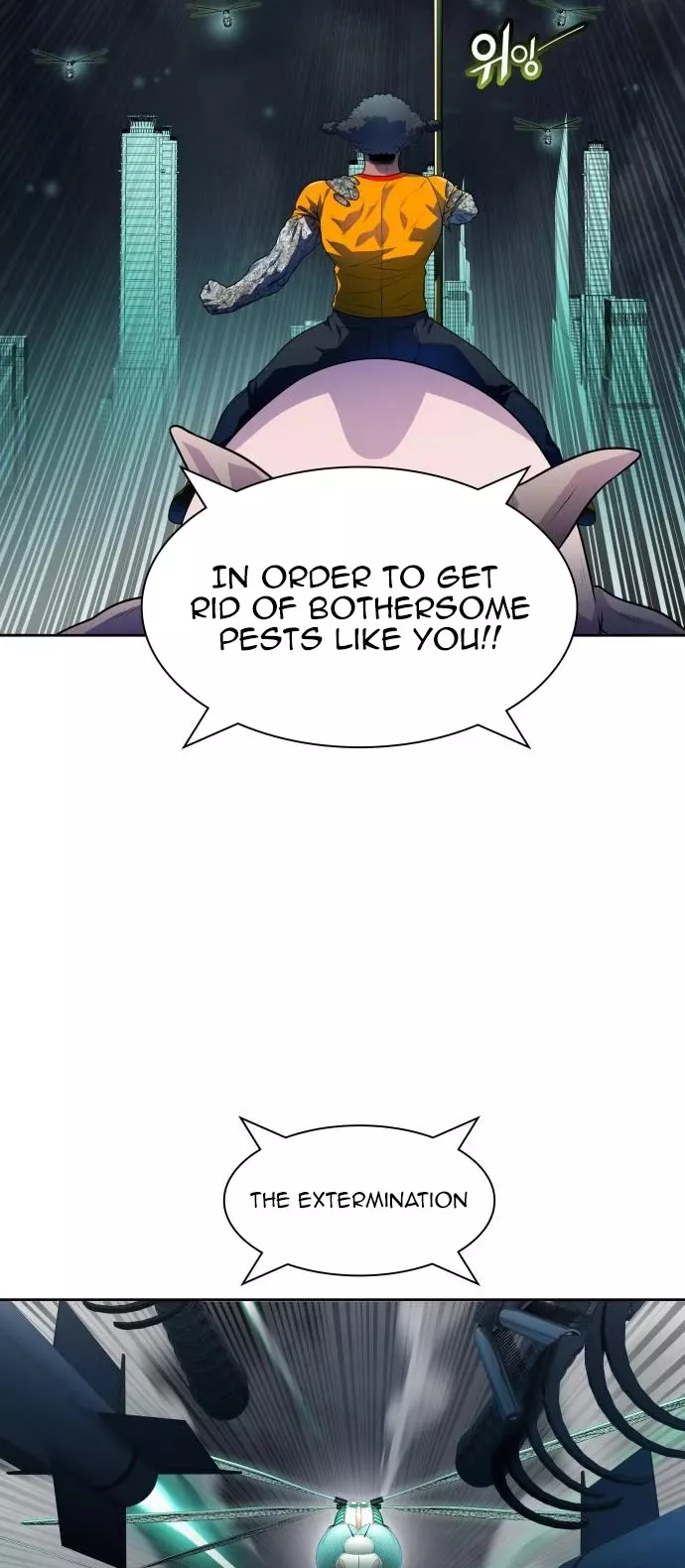 Tower of God, chapter 566, image 27