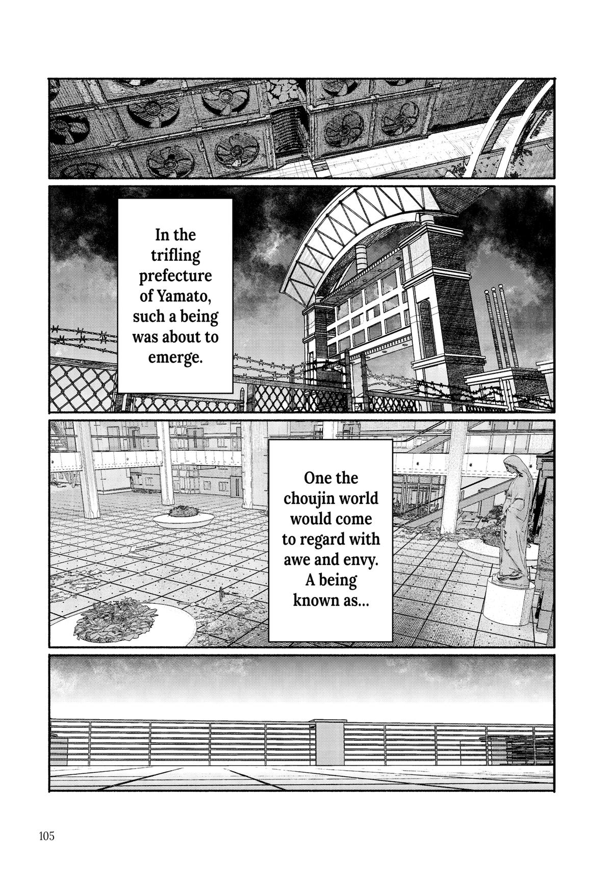 Choujin X, chapter 24, image 26
