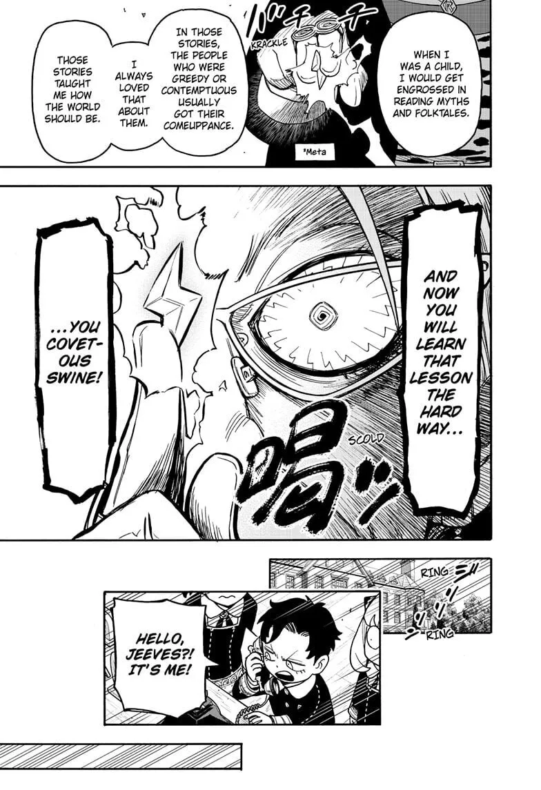 SPY x FAMILY, chapter 127.1, image 9