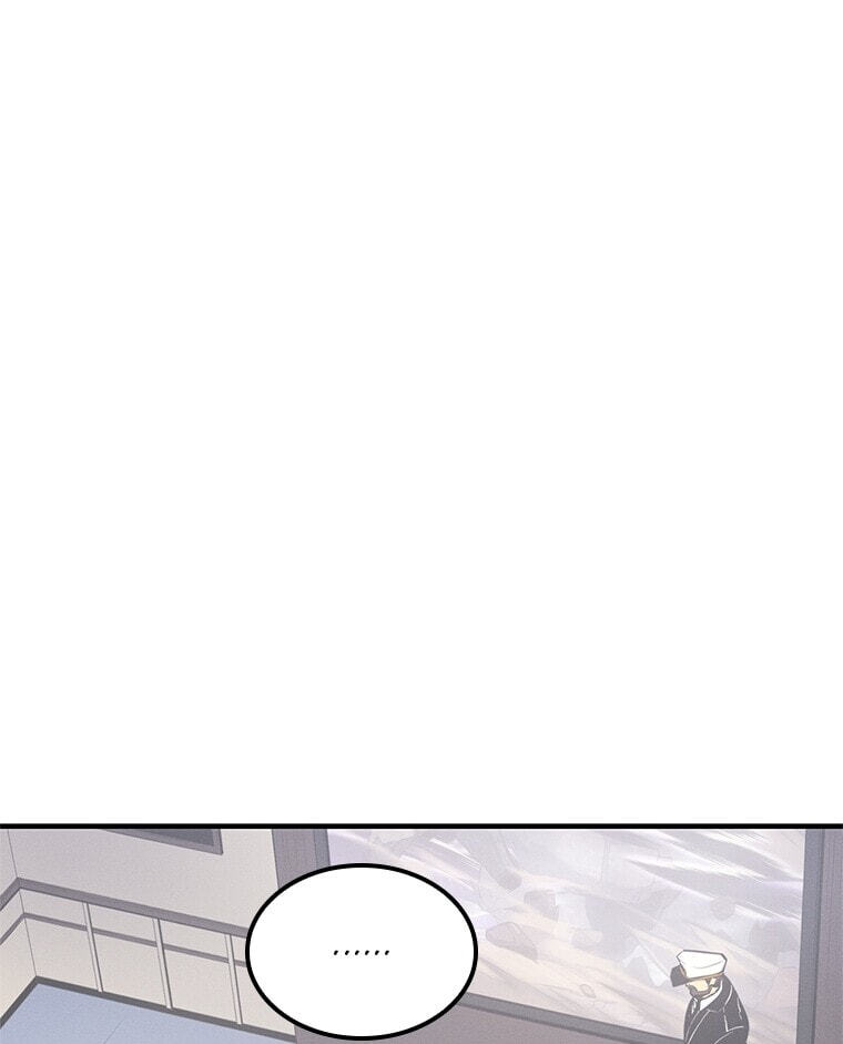 Solo Leveling, chapter 179.05, image 147