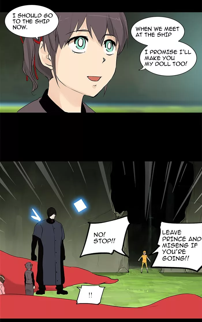 Tower of God, chapter 145, image 25