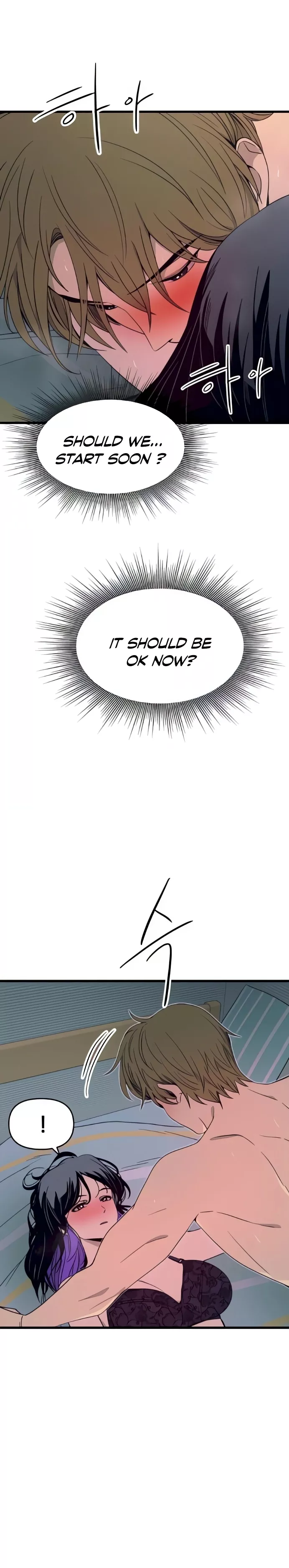 My Bias Gets on the Last Train, chapter 53, image 41