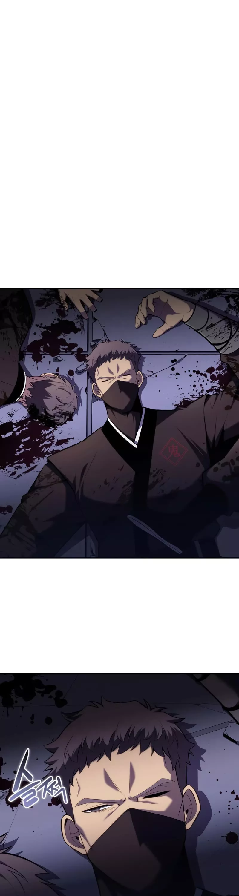 Solo Max-Level Newbie, chapter 103, image 10