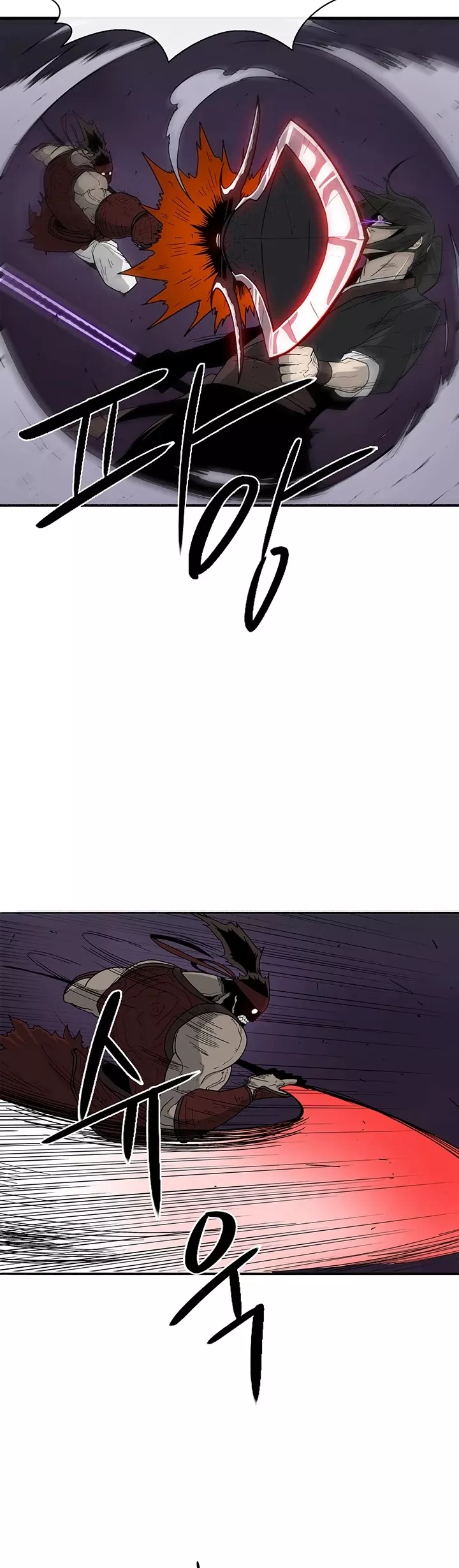 Legend of the Northern Blade, chapter 45, image 16