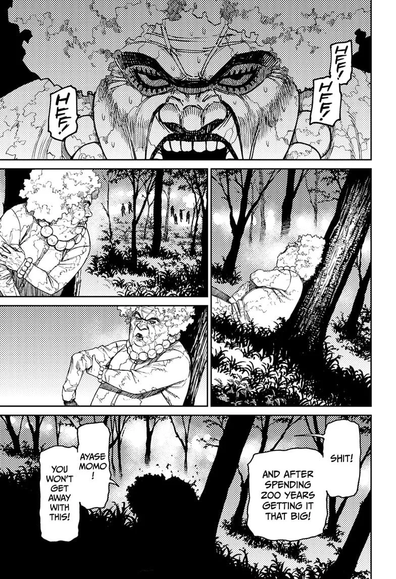 Dandadan, chapter 50, image 19