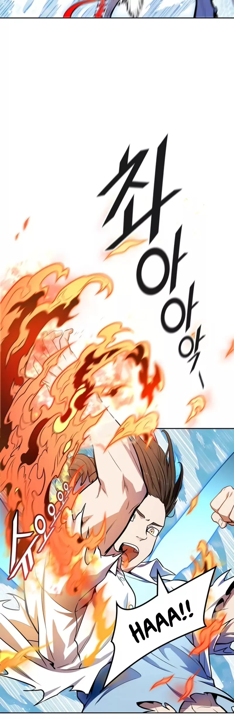 Tower of God, chapter 567, image 65
