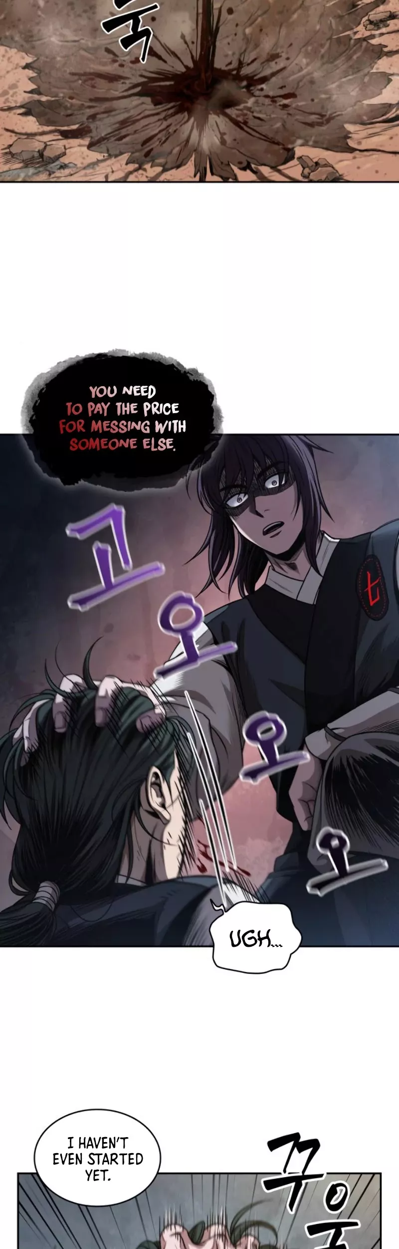 Nano Machine, chapter 54, image 20