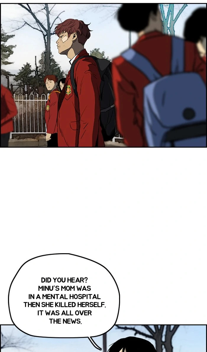 Wind Breaker, chapter 216, image 2