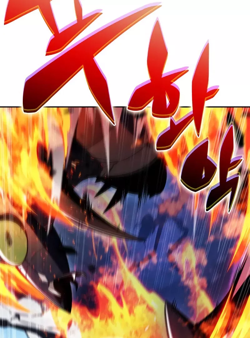 Solo Max-Level Newbie, chapter 229, image 18