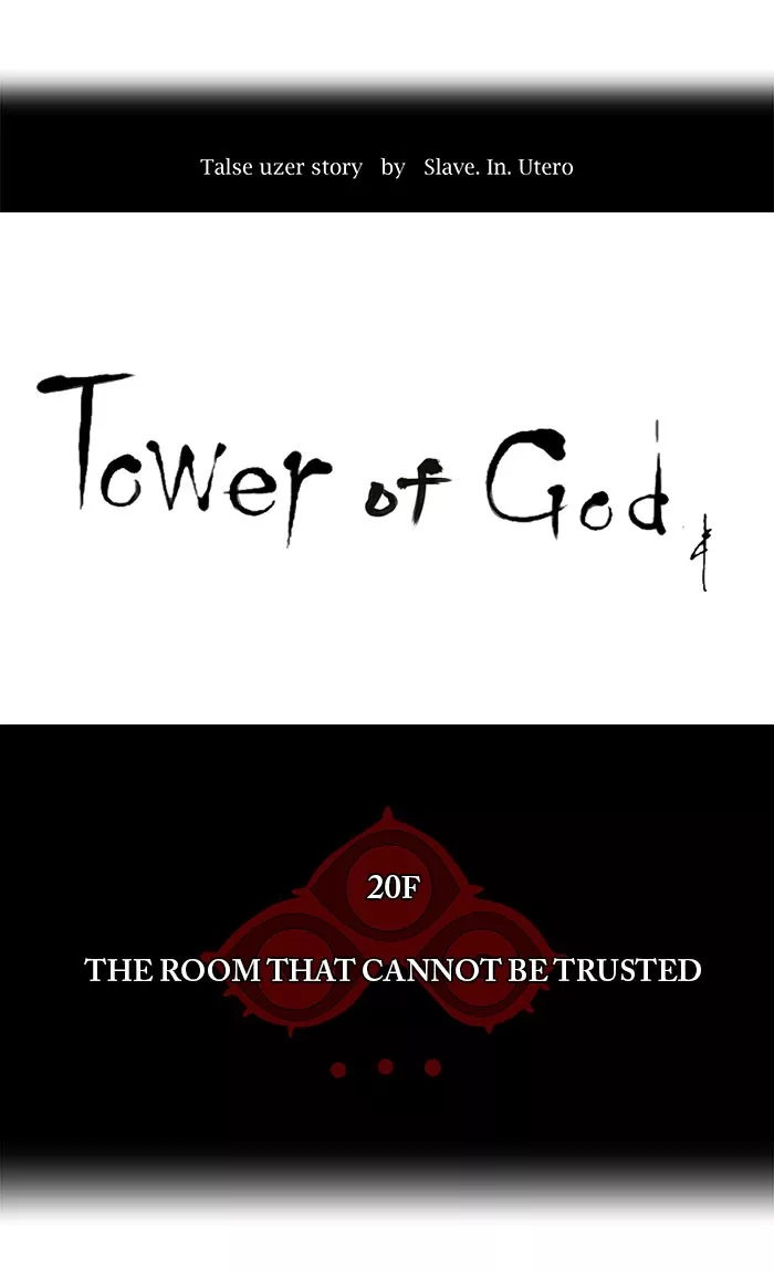 Tower of God, chapter 98, image 7