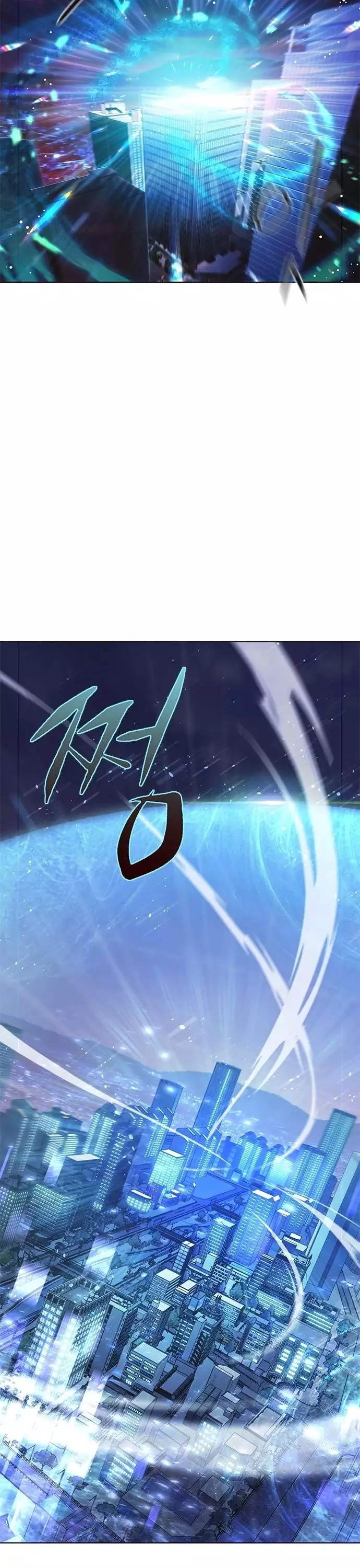 Eleceed, chapter 182, image 39
