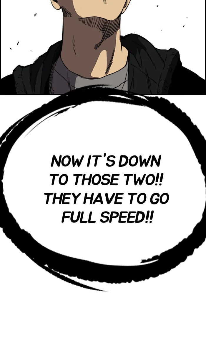 Wind Breaker, chapter 211, image 23