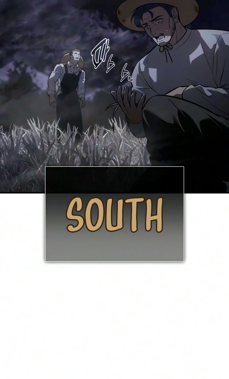 I Killed the Main Player, chapter 133, image 17