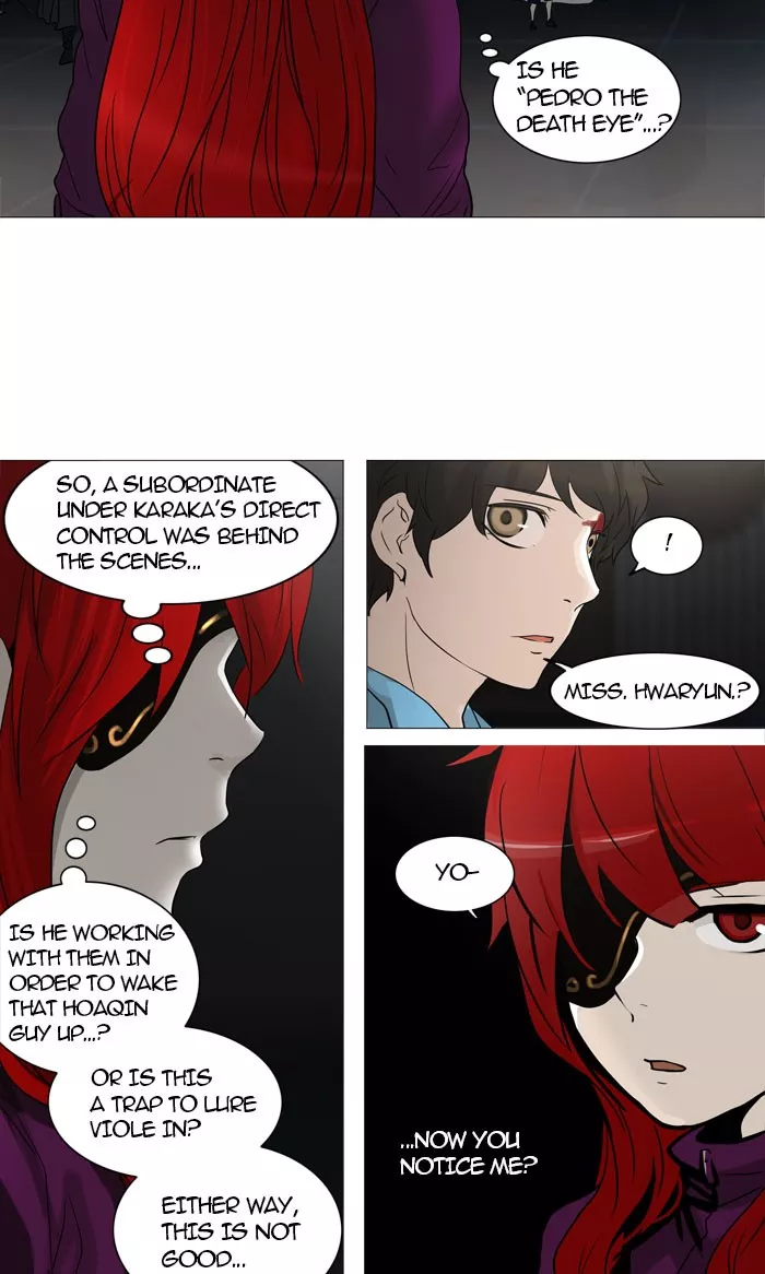 Tower of God, chapter 245, image 15