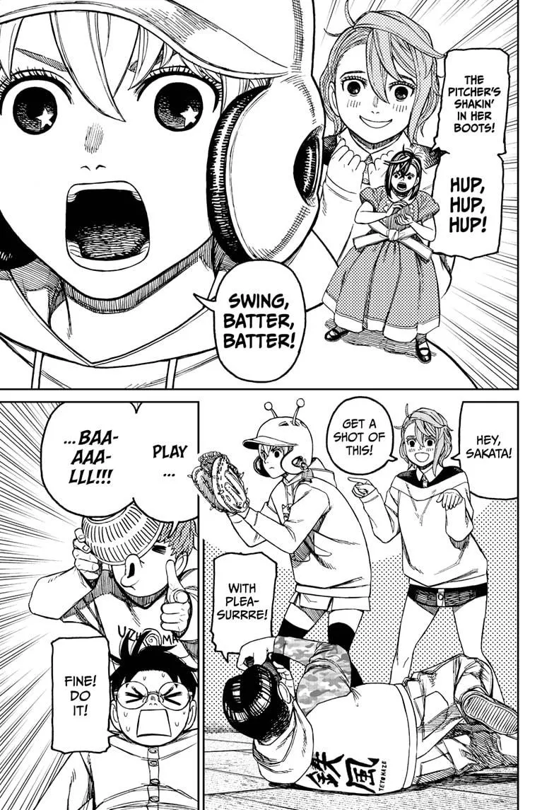 Dandadan, chapter 165, image 3