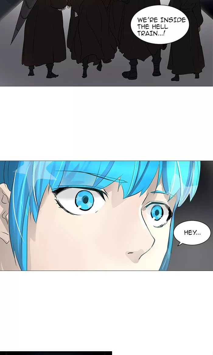 Tower of God, chapter 231, image 17