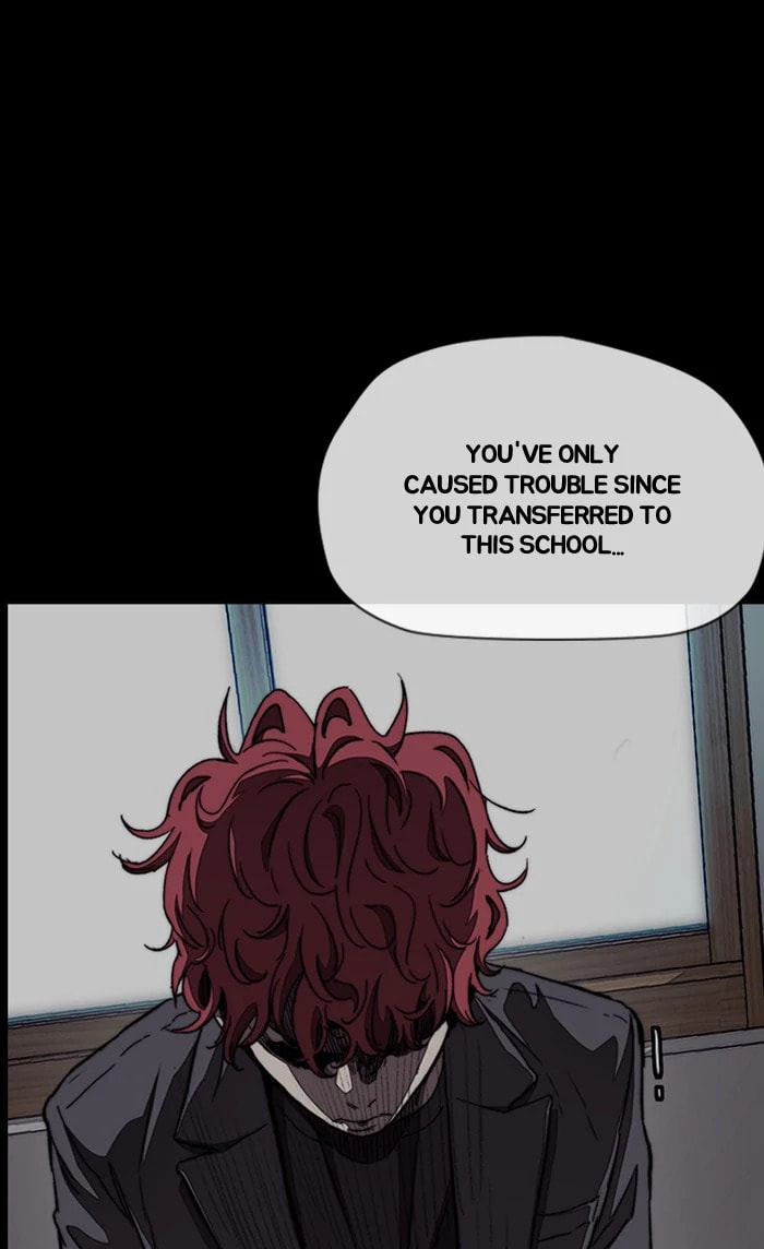 Wind Breaker, chapter 296, image 83