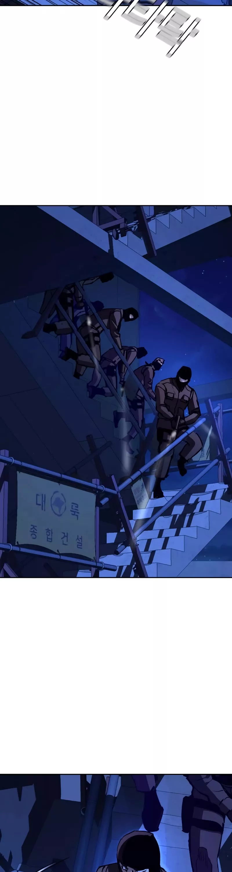 Teenage Mercenary, chapter 137, image 2