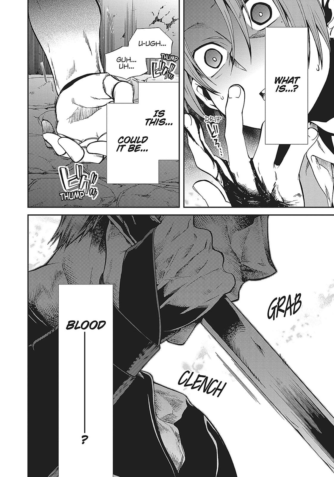 Mushoku Tensei: Jobless Reincarnation, chapter 23, image 14