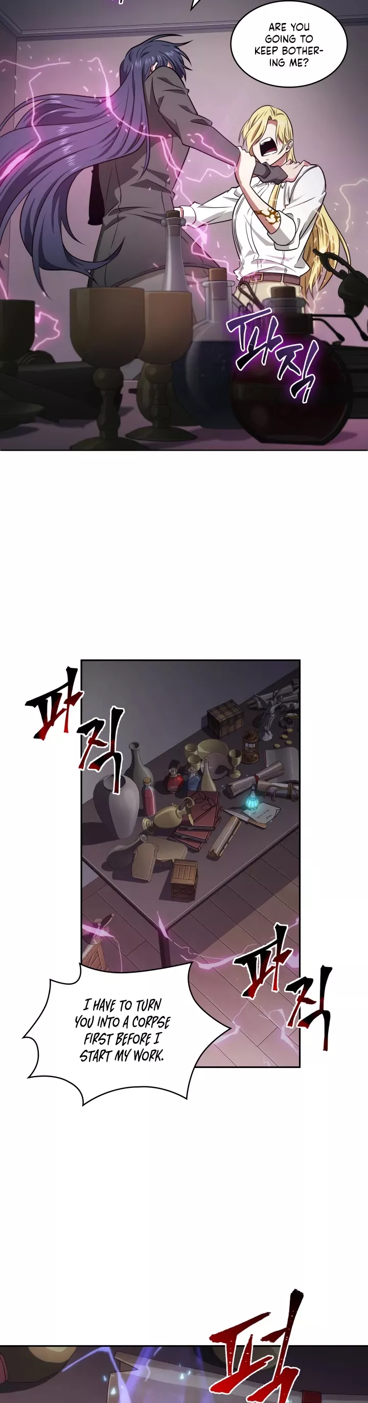 Tomb Raider King, chapter 270, image 34