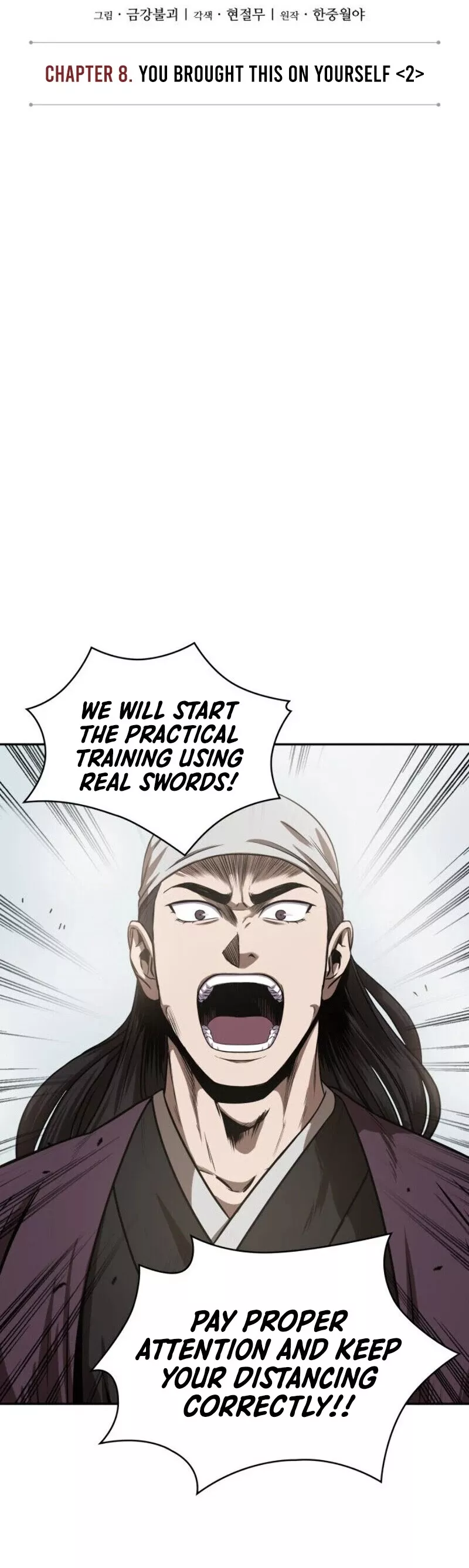 Nano Machine, chapter 18, image 10