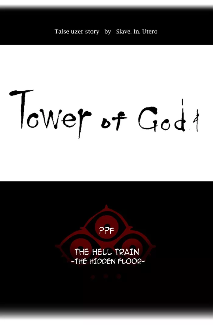 Tower of God, chapter 345, image 25