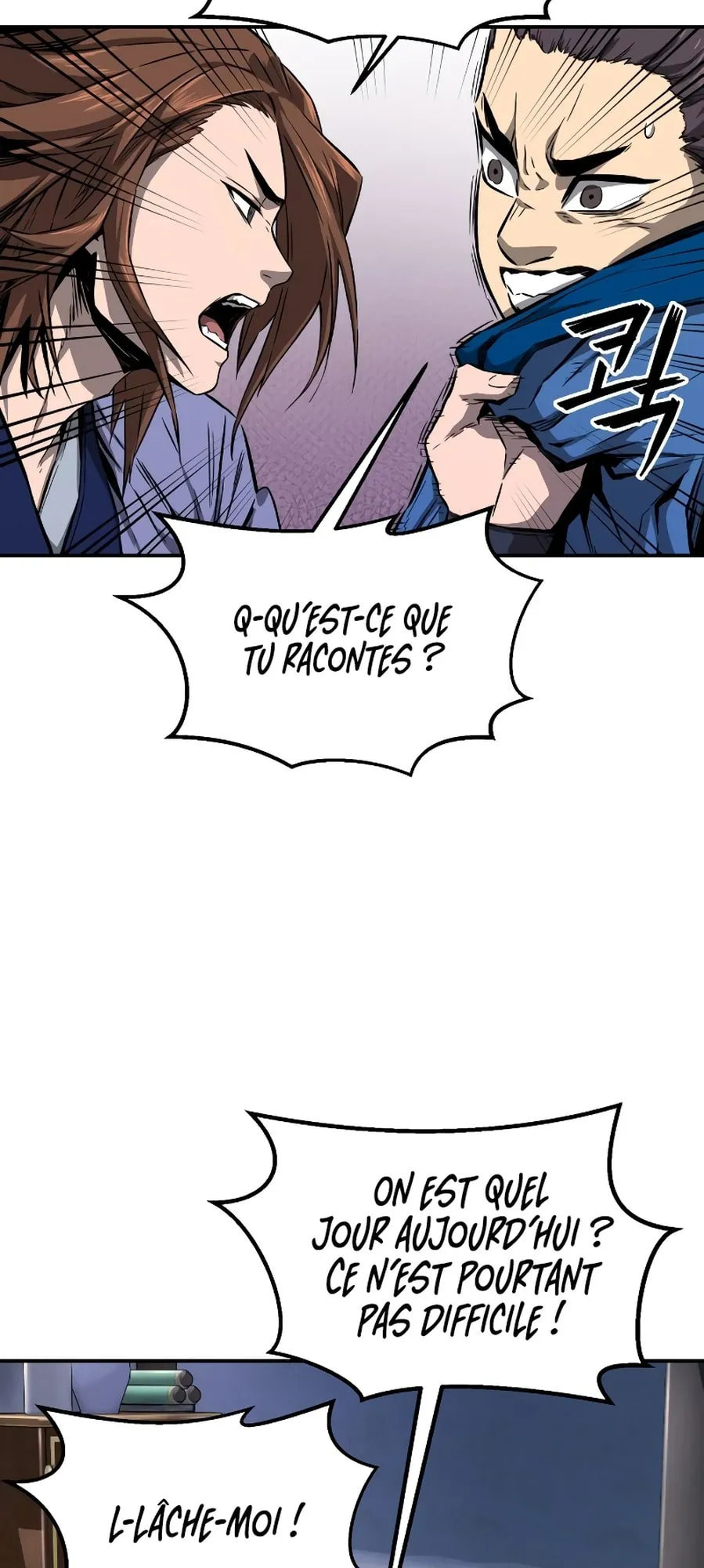 Absolute Sword Sense, chapter 1, image 63