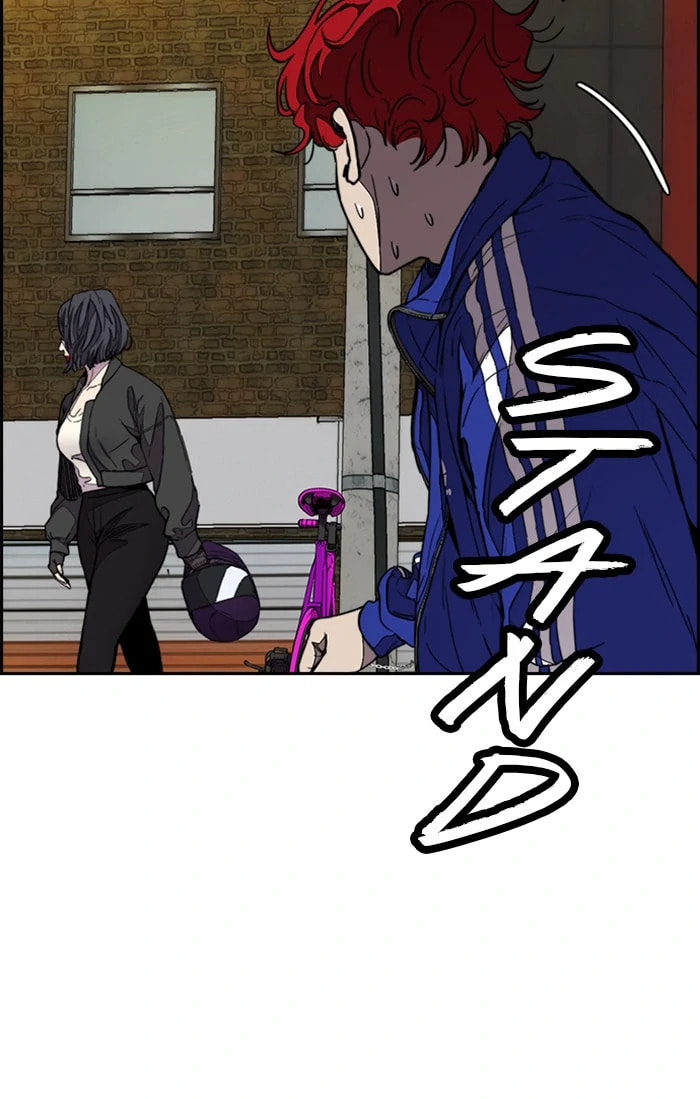 Wind Breaker, chapter 329, image 18