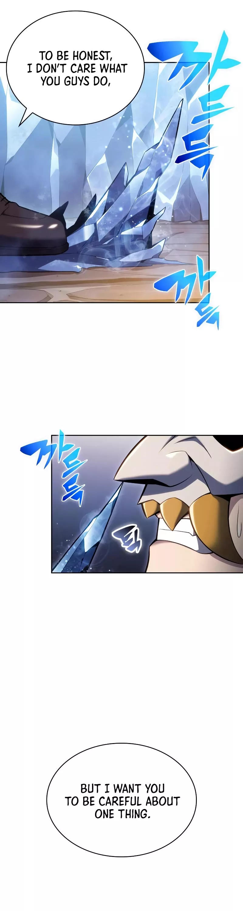 Solo Max-Level Newbie, chapter 98, image 26