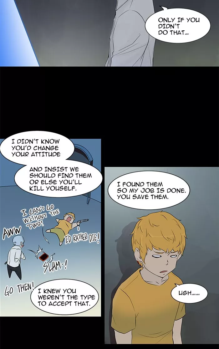 Tower of God, chapter 143, image 4