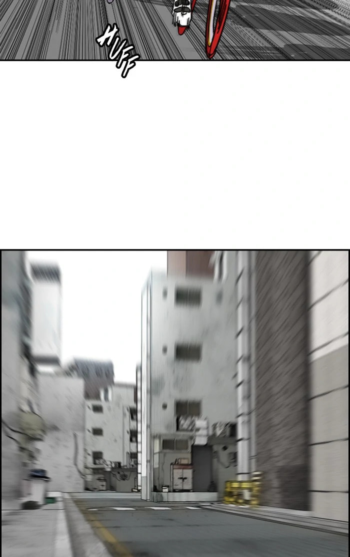Wind Breaker, chapter 305, image 43