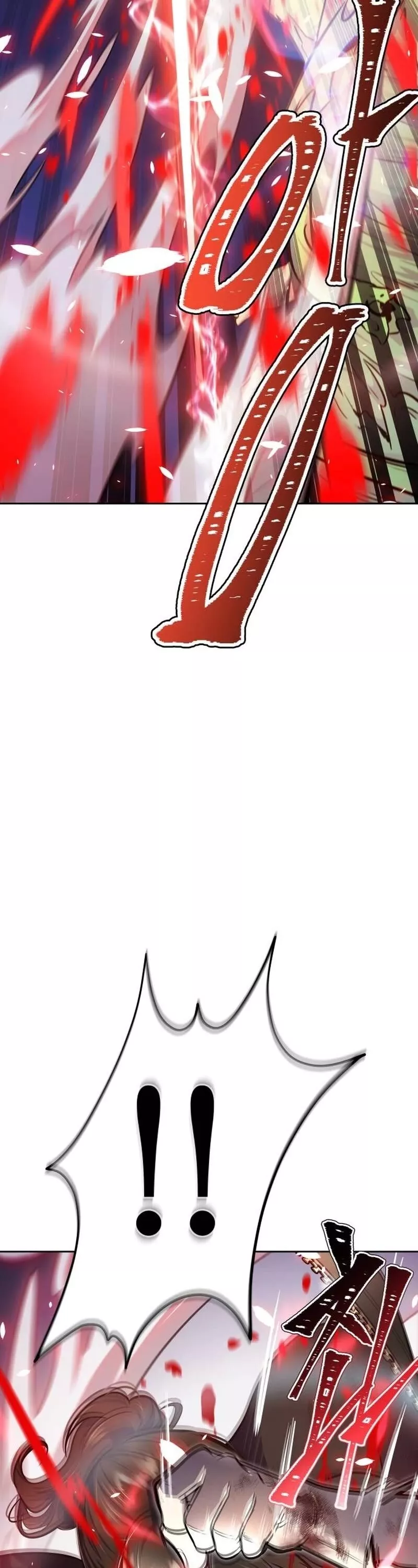 Tower of God, chapter 645, image 80