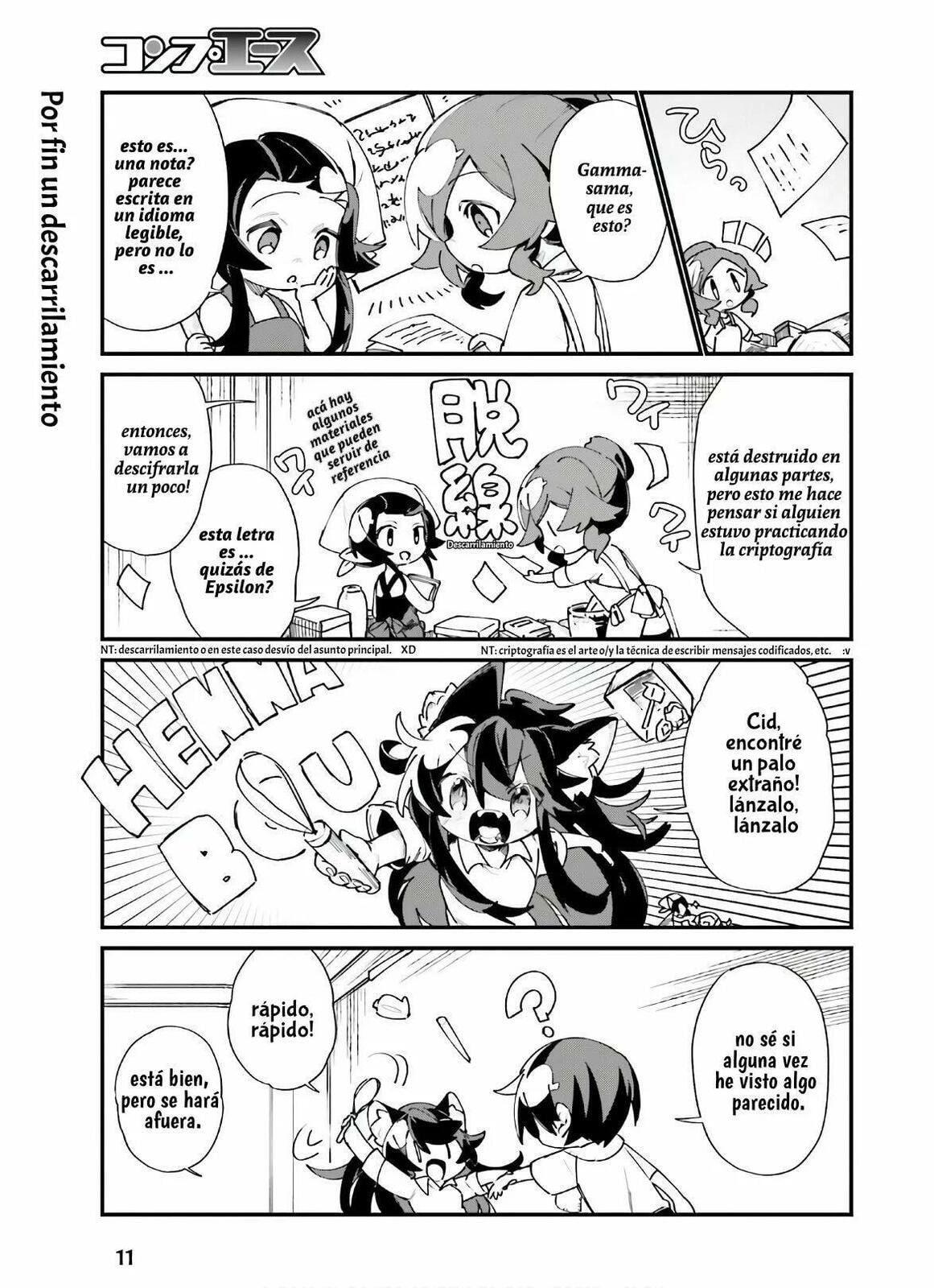 Kage no Jitsuryokusha ni Naritakute! Shadow Gaiden, chapter 20, image 13