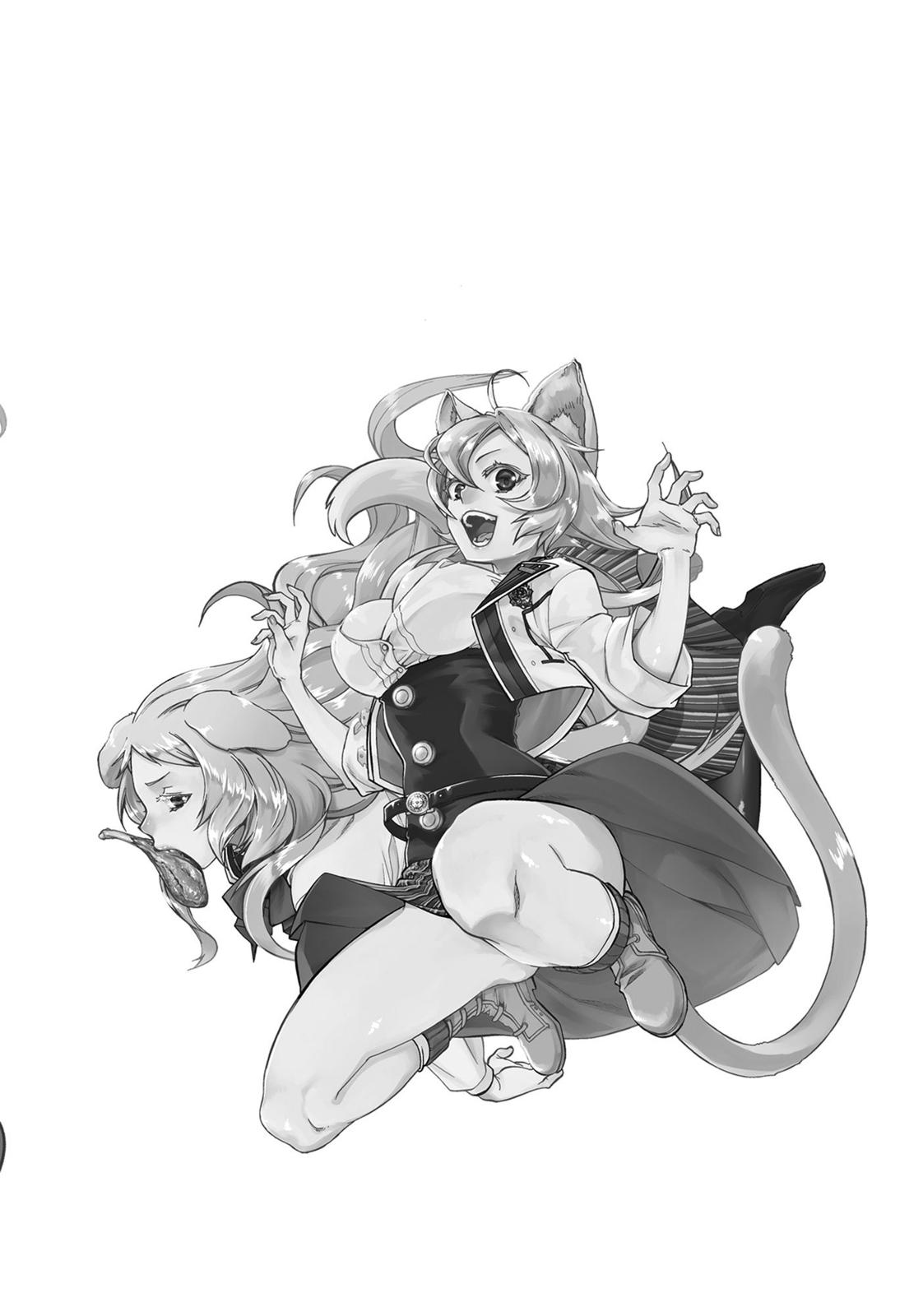 Mushoku Tensei: Jobless Reincarnation, chapter 56.5, image 23