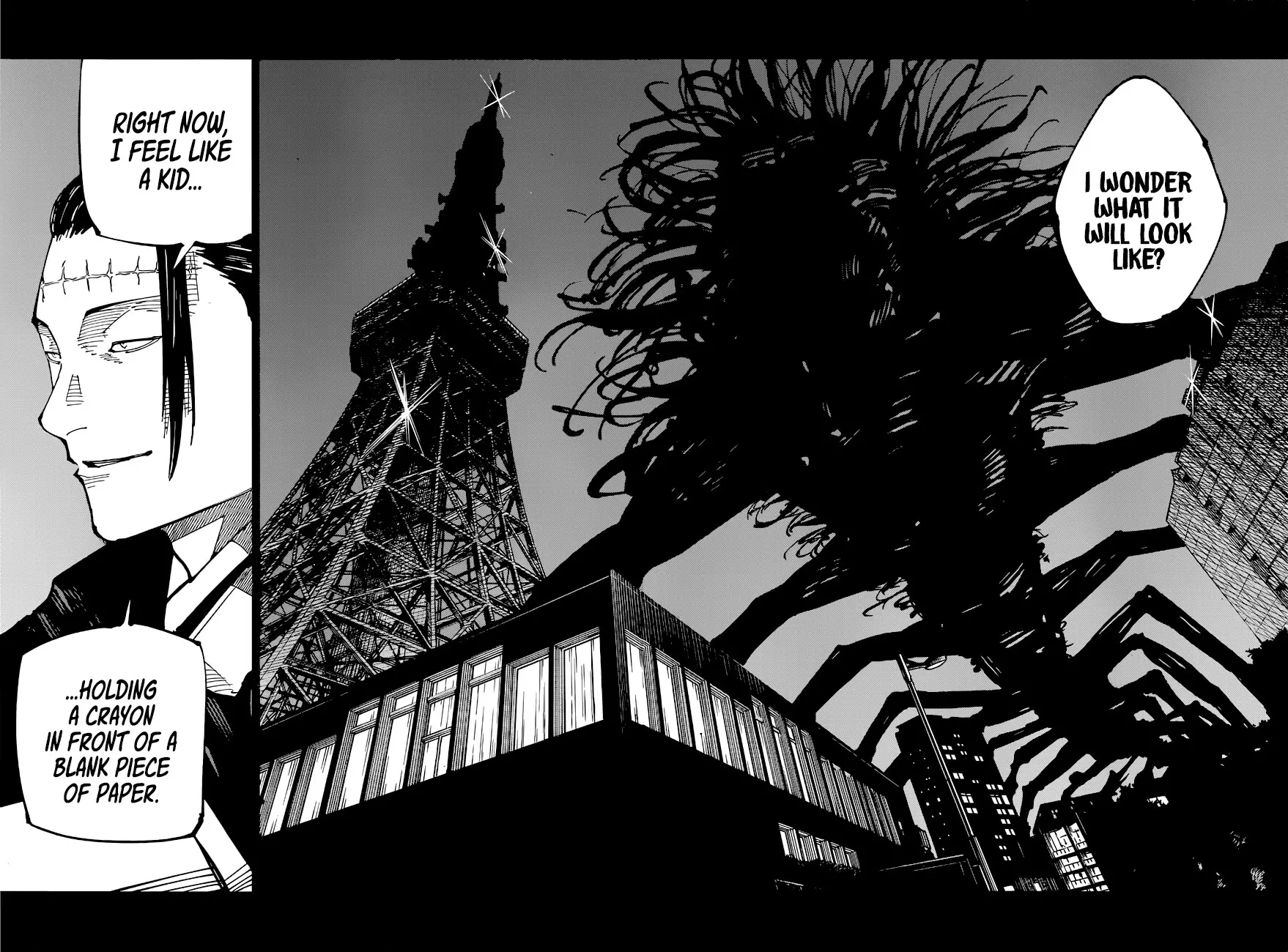 Jujutsu Kaisen, chapter 202, image 17