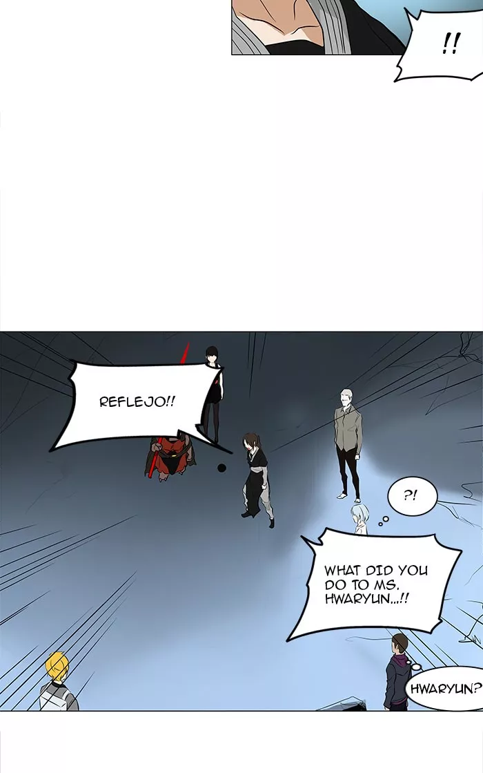 Tower of God, chapter 178, image 14