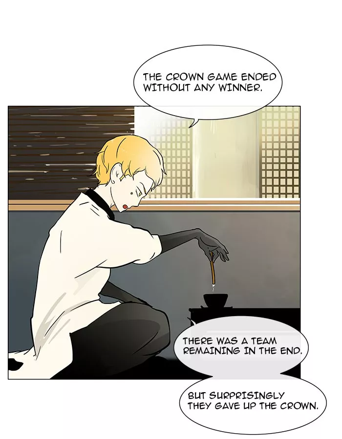 Tower of God, chapter 26, image 28