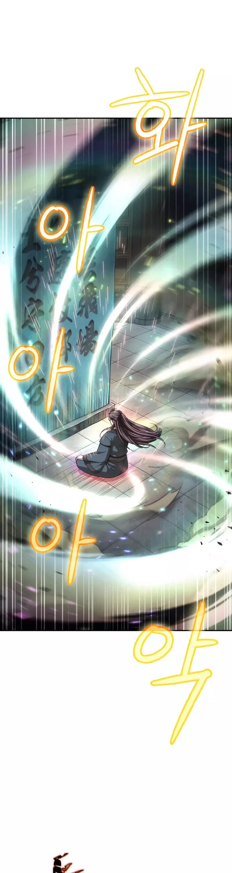 Nano Machine, chapter 78, image 12