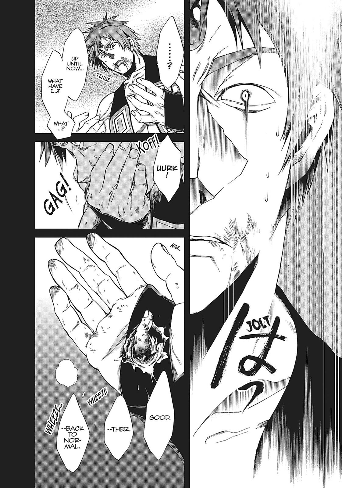 Mushoku Tensei: Jobless Reincarnation, chapter 19, image 23