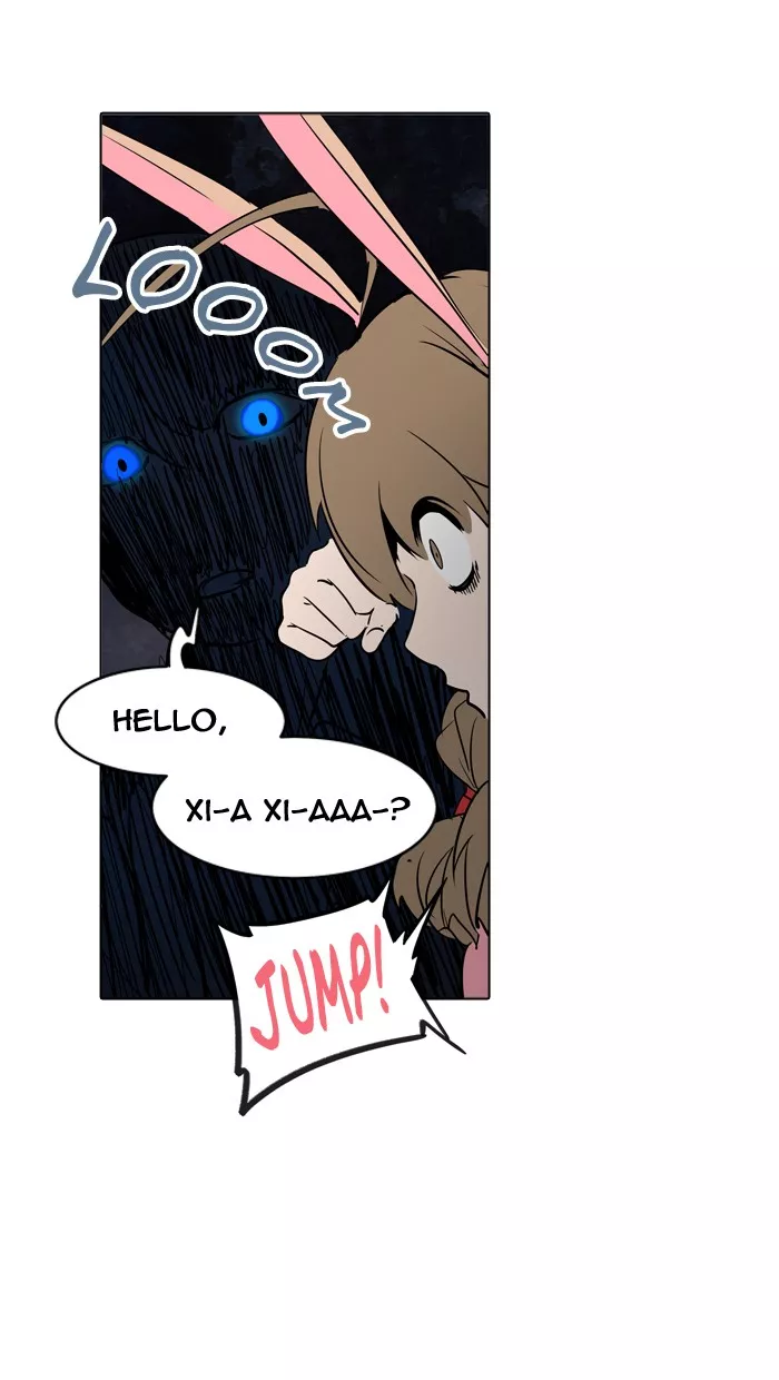 Tower of God, chapter 284, image 18