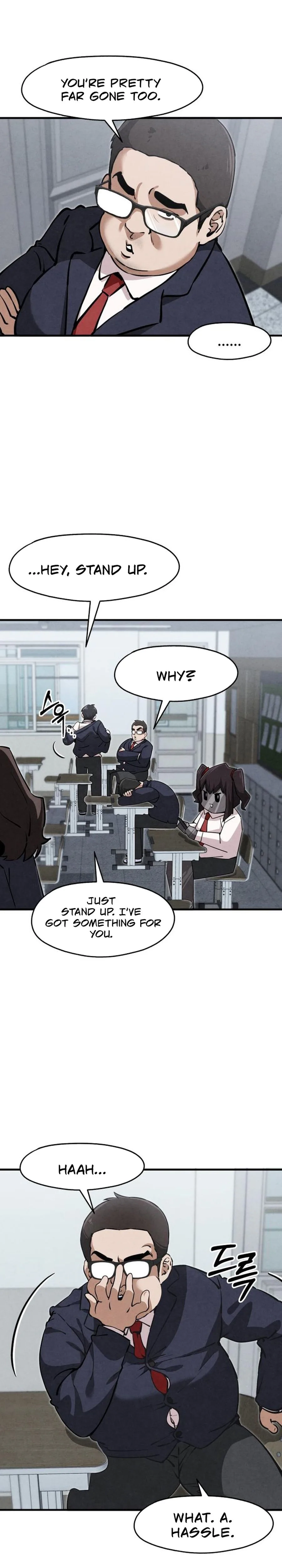 You’re the Only One I Can See, chapter 5, image 16