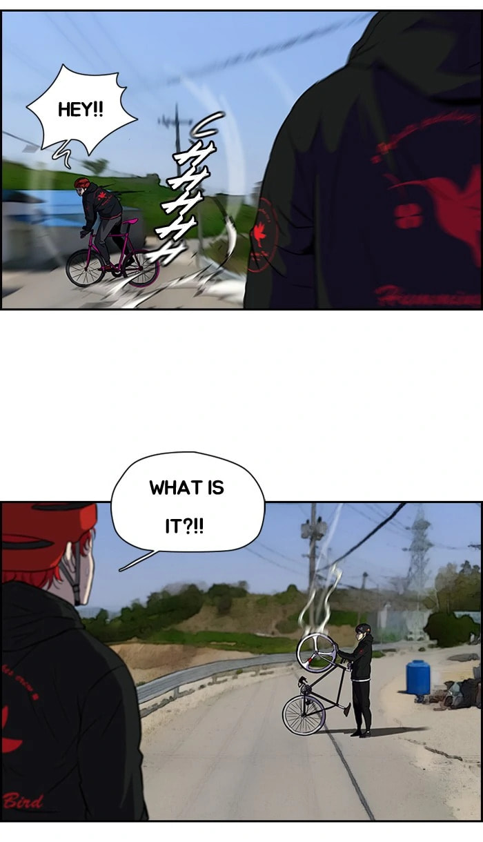 Wind Breaker, chapter 88, page 7