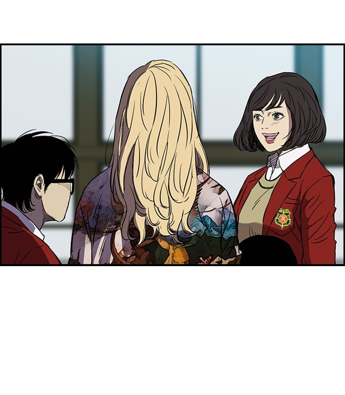 Wind Breaker, chapter 136, image 31