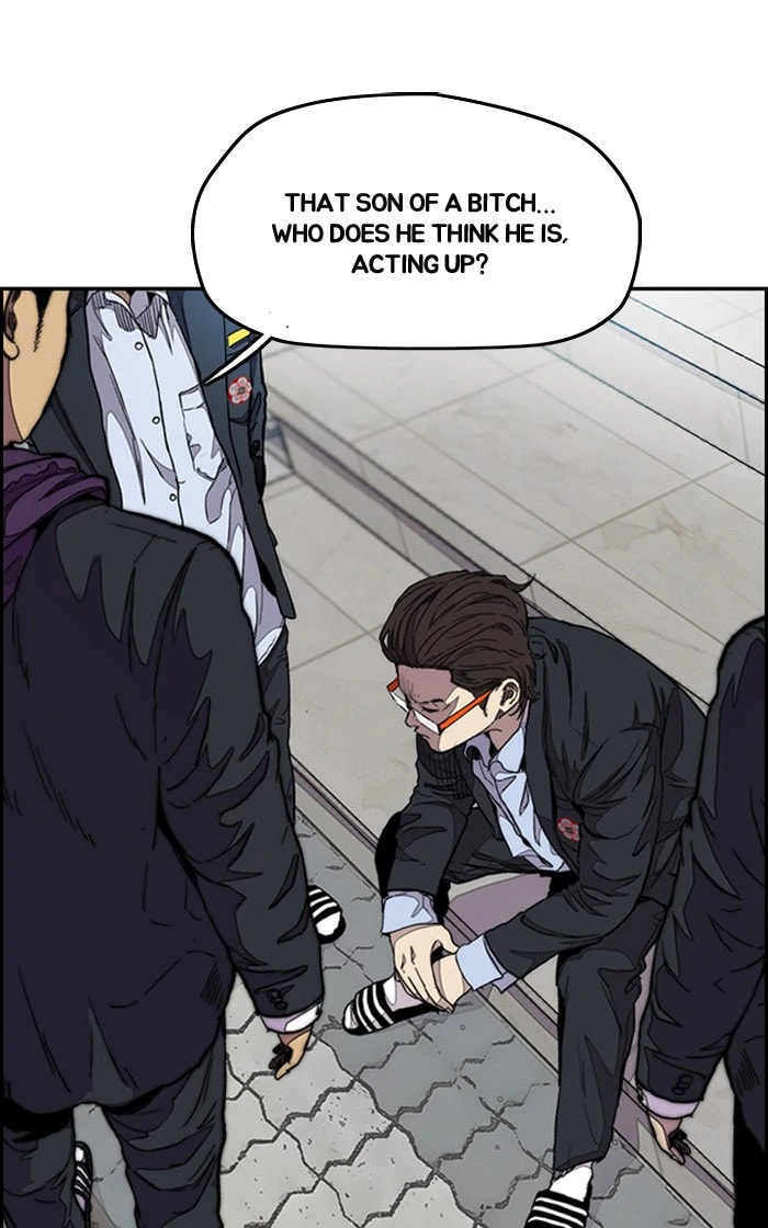 Wind Breaker, chapter 279, image 59