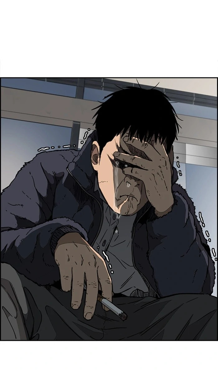 Wind Breaker, chapter 351, image 47