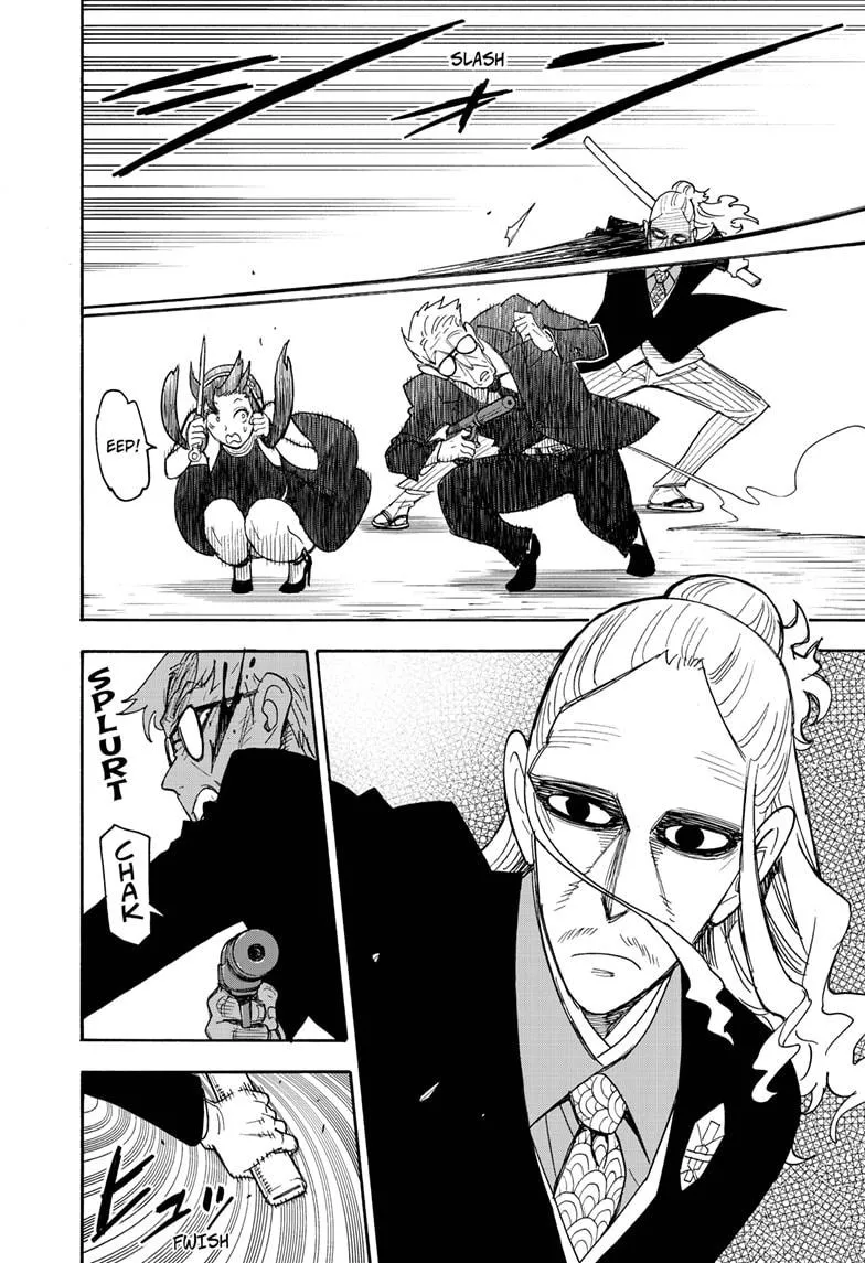SPY x FAMILY, chapter 53, image 4